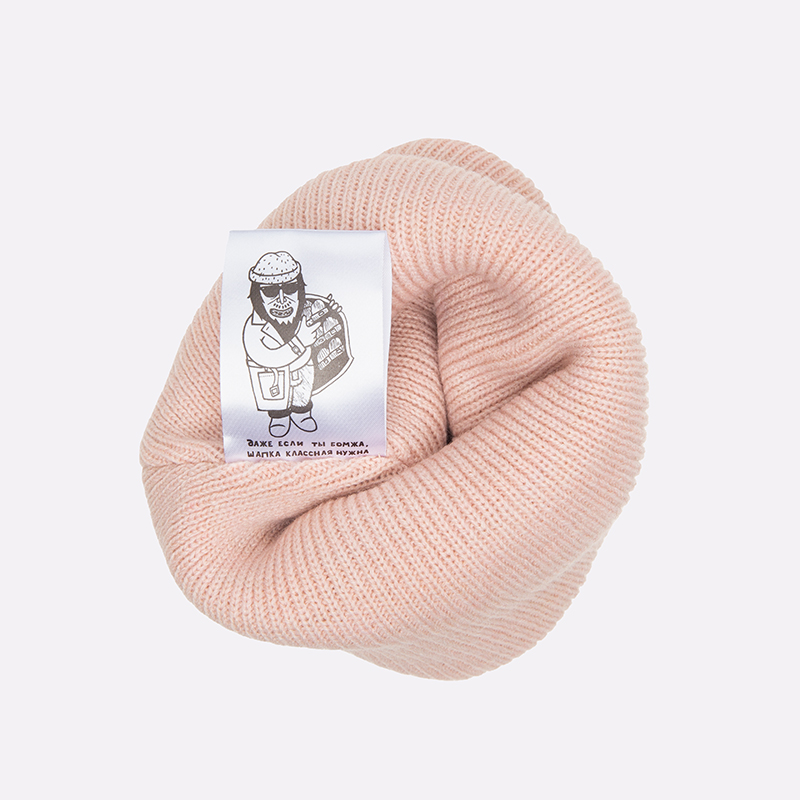  розовая шапка ННХ Эверест Эверест-персик - цена, описание, фото 3