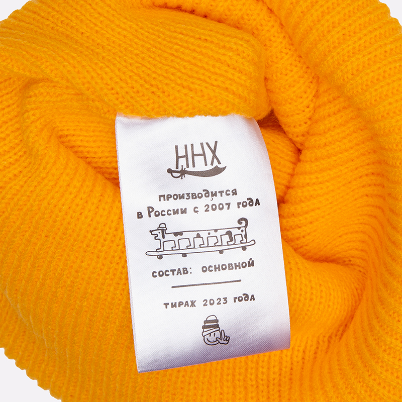 шапка ННХ Эверест  (Эверест-желтый)  - цена, описание, фото 4