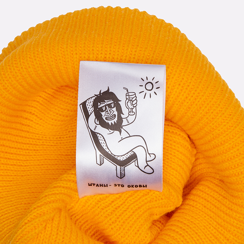  желтая шапка ННХ Эверест Эверест-желтый - цена, описание, фото 5
