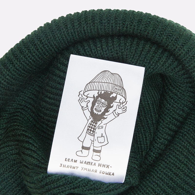  зеленая шапка ННХ Якимка Якимка-тайга - цена, описание, фото 3
