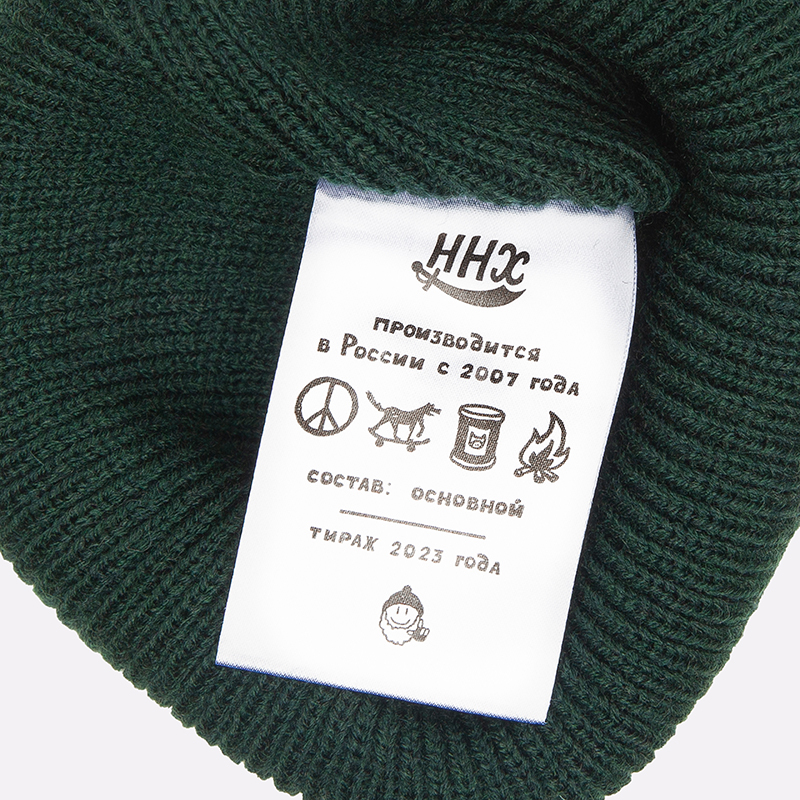  зеленая шапка ННХ Якимка Якимка-тайга - цена, описание, фото 4