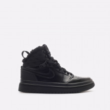 Женские кроссовки Jordan WMNS 1 Acclimate (DC7723-001)