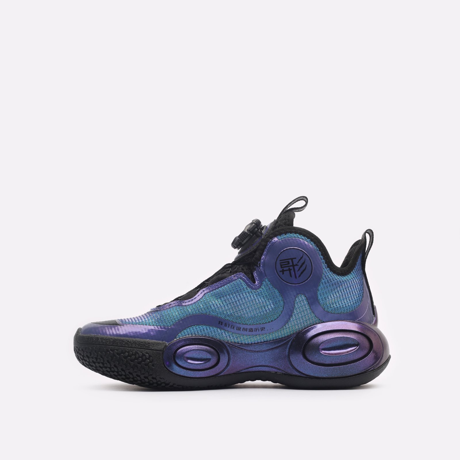 детские фиолетовые баскетбольные кроссовки ANTA Alien W312331102-7 - цена, описание, фото 2