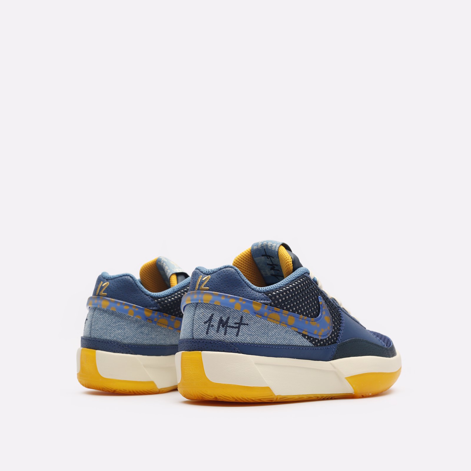 Детские баскетбольные кроссовки Nike JA 1 SE (GS) (FQ7371-400)  - цена, описание, фото 3
