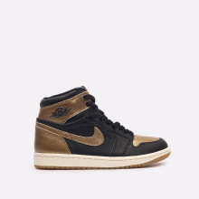 Мужские кроссовки Jordan 1 Retro High OG (DZ5485-071)