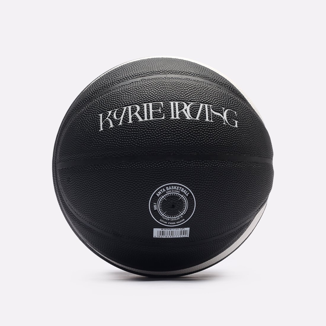 Мяч №7 ANTA Kyrie Irving (W3824411125-1)  - цена, описание, фото 6