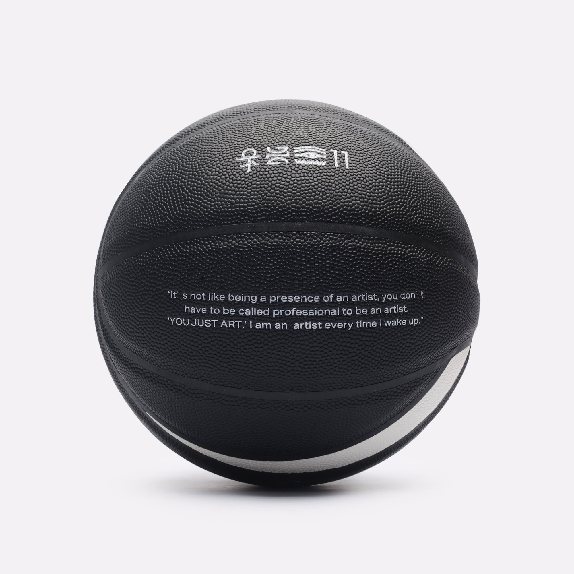 Мяч №7 ANTA Kyrie Irving (8825111125-1)  - цена, описание, фото 2