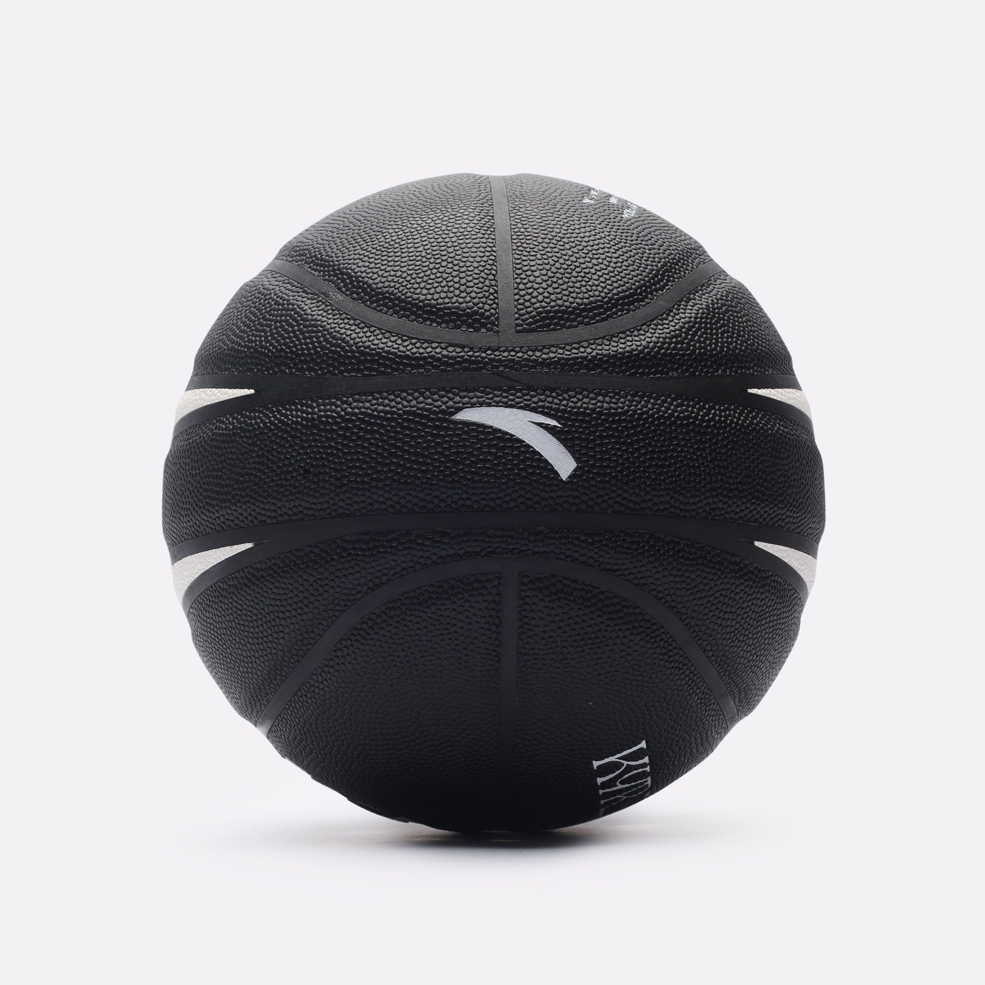 Мяч №7 ANTA Kyrie Irving (8825111125-1)  - цена, описание, фото 3