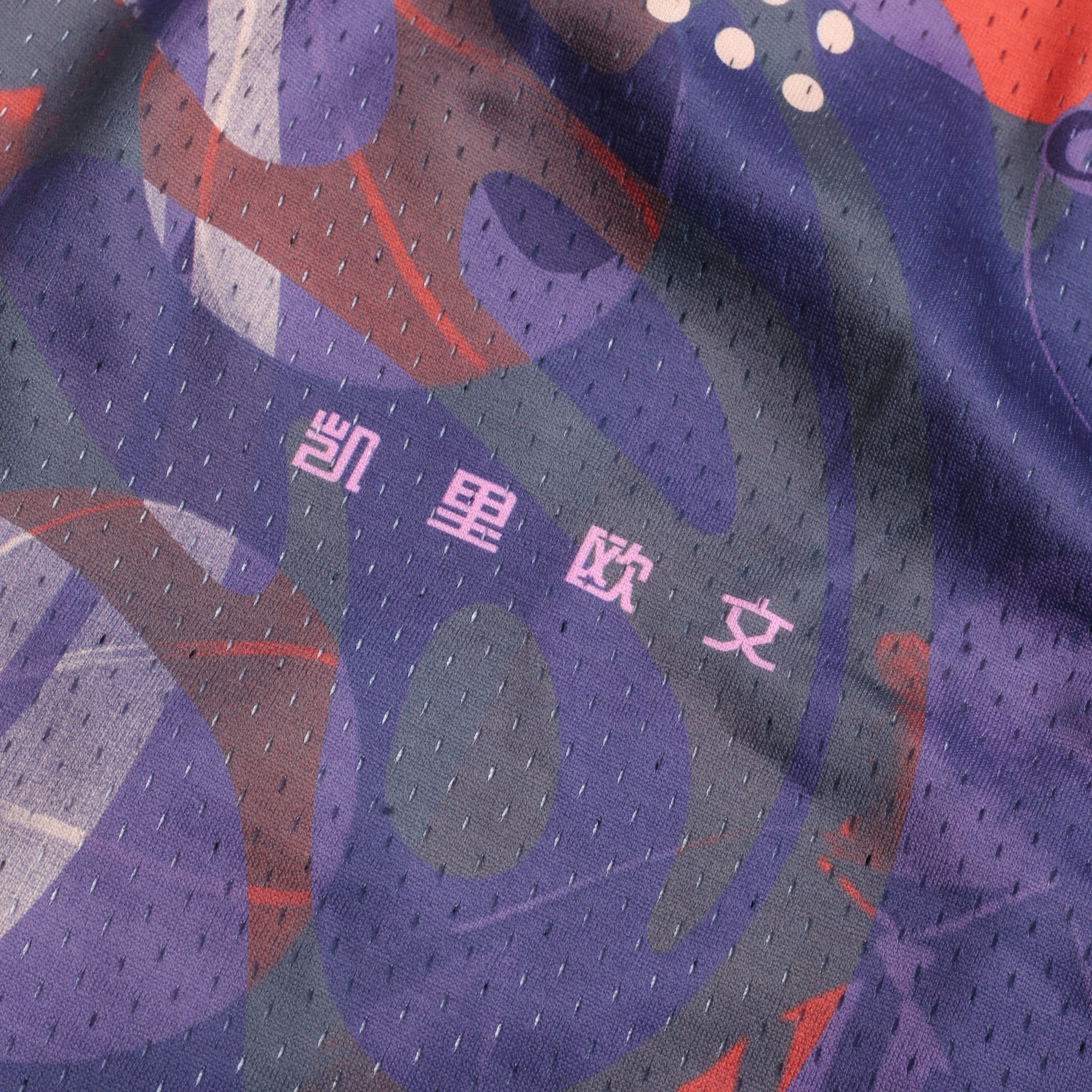 Мужские шорты ANTA Knit Game Shorts (872521310-4)  - цена, описание, фото 2