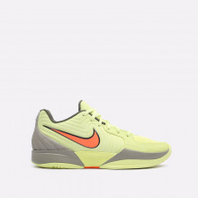 Баскетбольные кроссовки Nike JA 2 EP (FD7327-701)