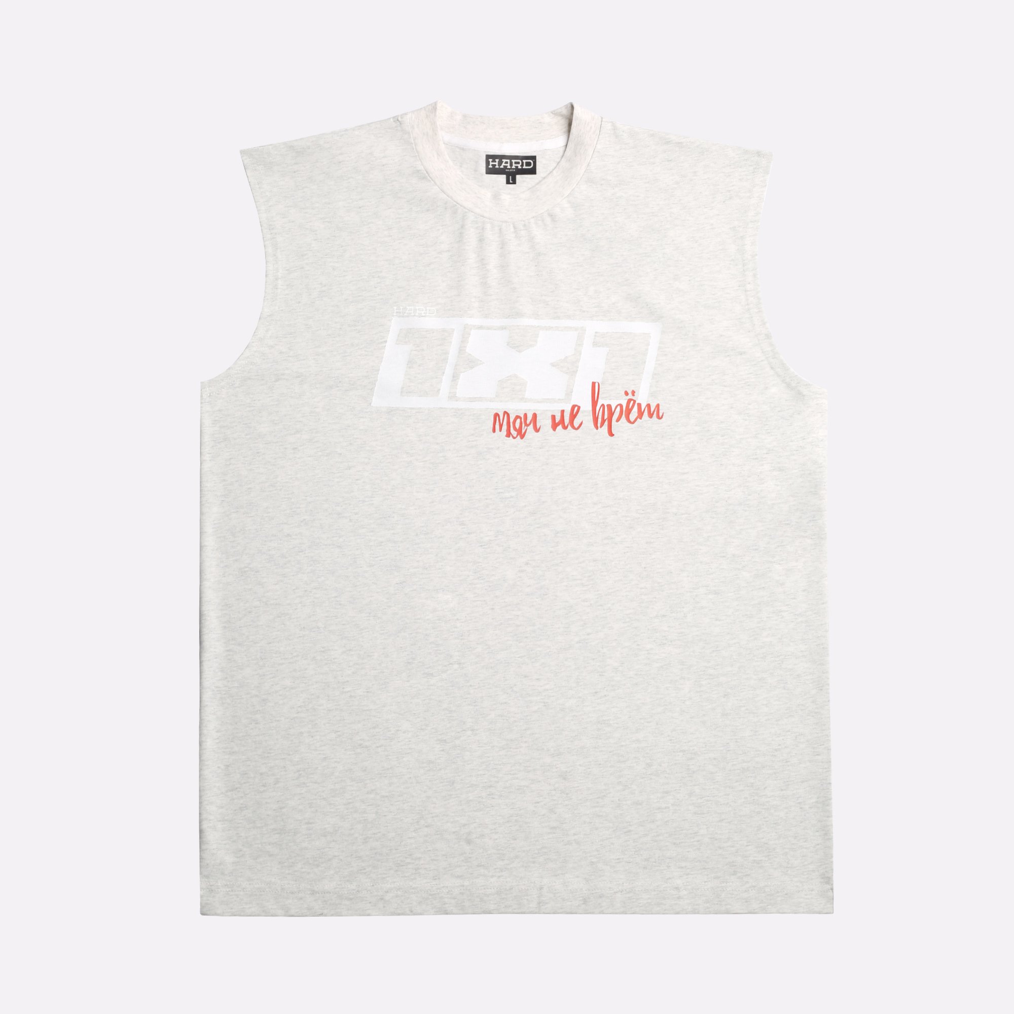 Мужская майка Hard 1x1 (Hrd-shortsleeve-1x1-grey)  - цена, описание, фото 1