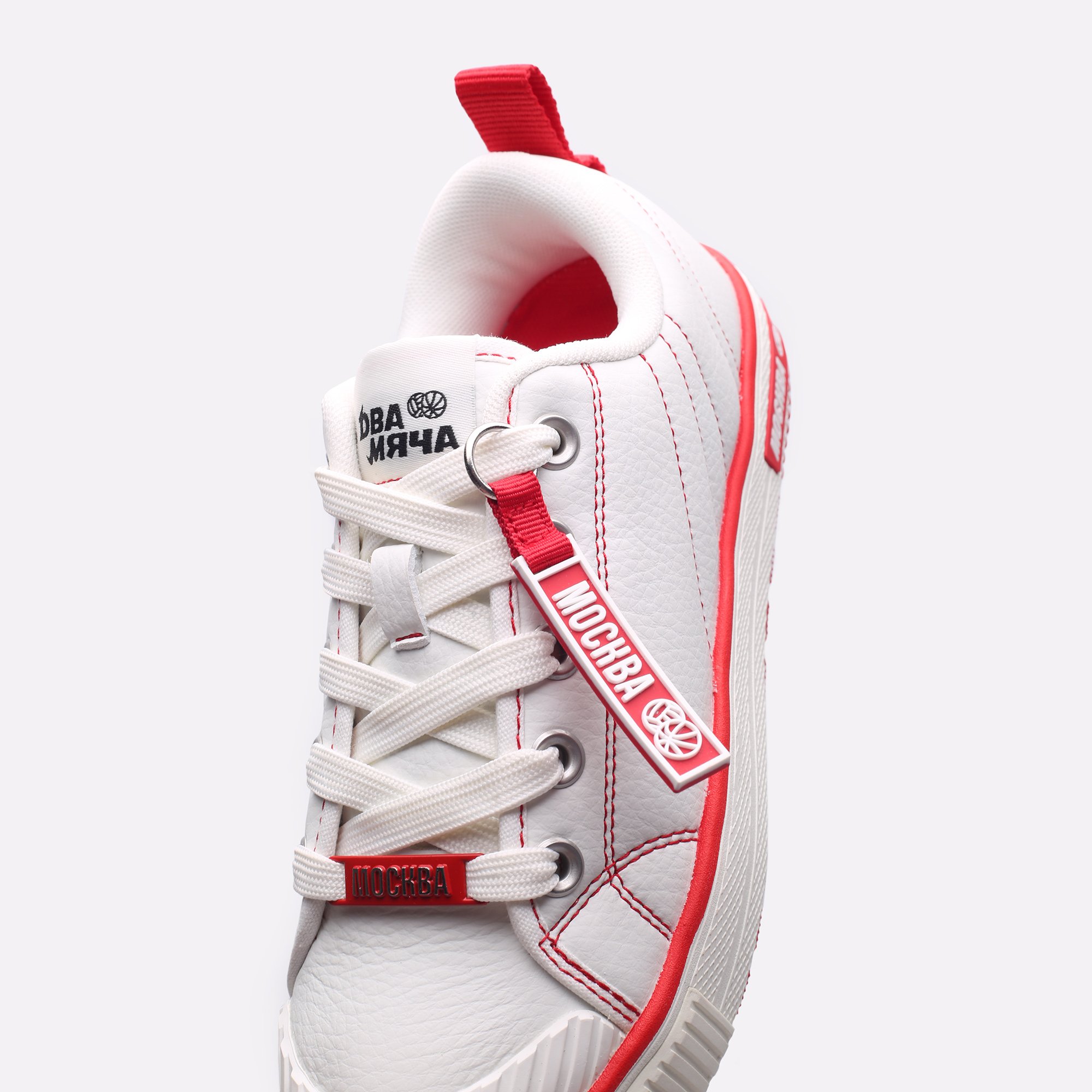 Кеды Два Мяча Bubble 71 (BBL 71 MSK MF 00)  - цена, описание, фото 7