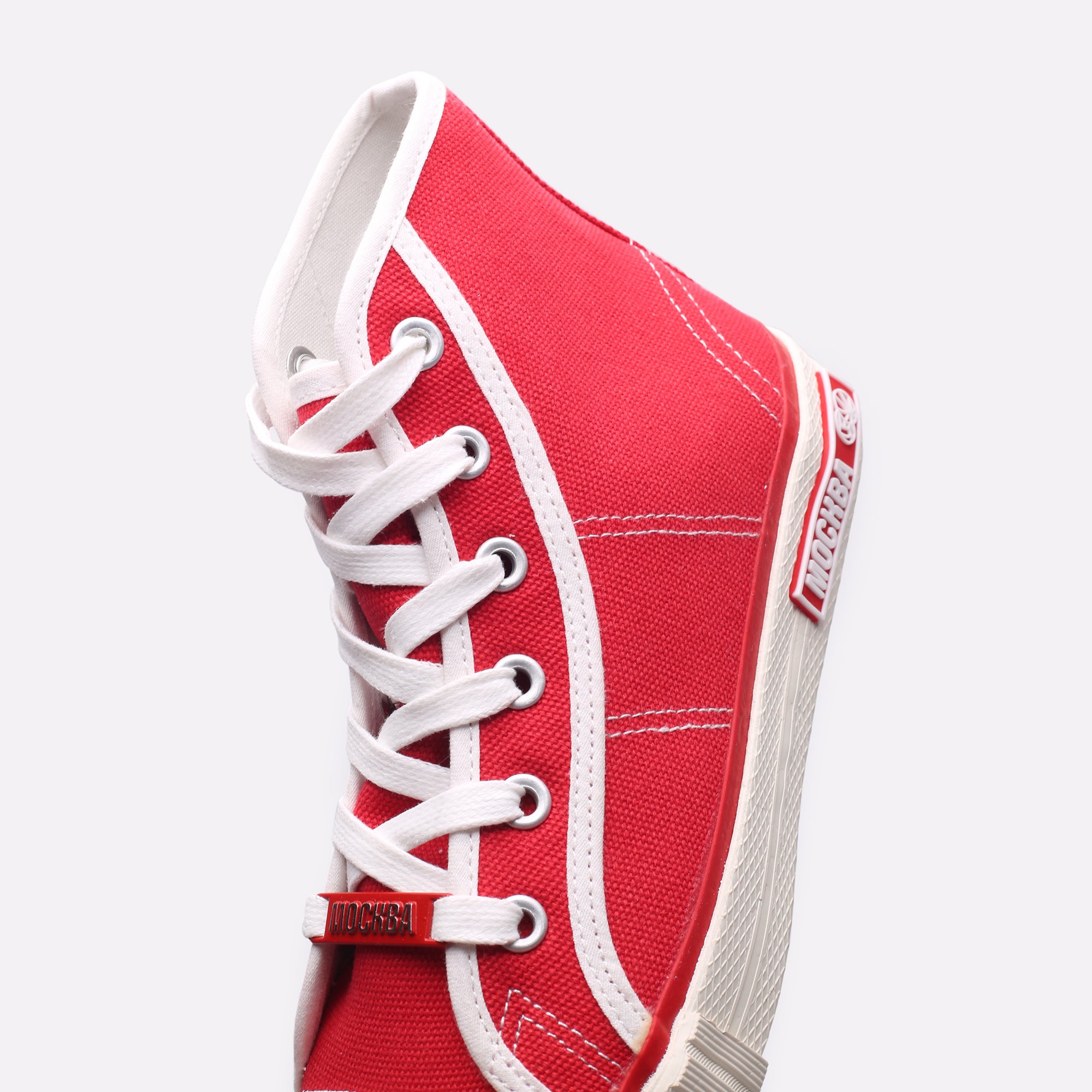 Кеды Два Мяча 1965 (CLS 65 MSK CS R1)  - цена, описание, фото 7