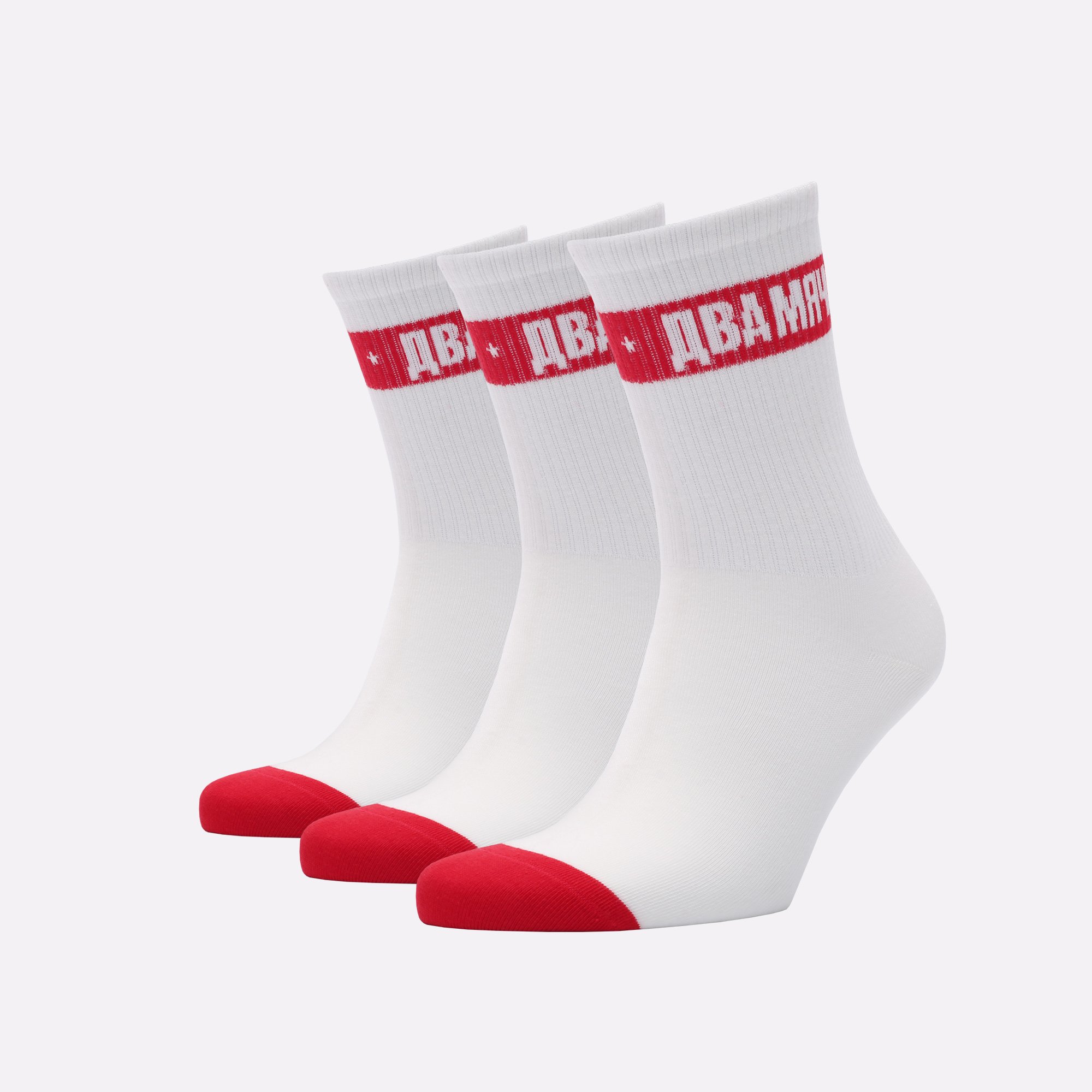 Мужские носки Два Мяча Москва (3 pairs) (KA-H-52-WH)  - цена, описание, фото 1