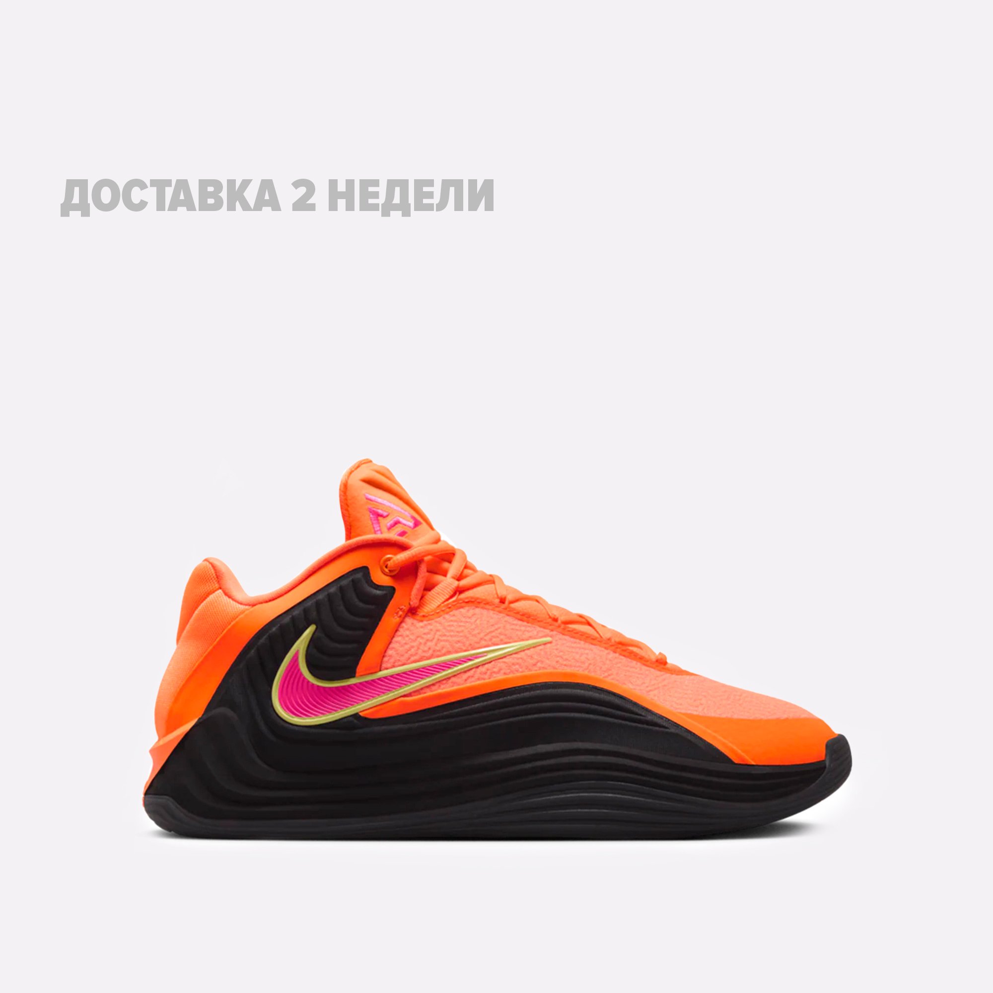 Мужские баскетбольные кроссовки Nike Giannis Freak 7 (HF3451-800)  - цена, описание, фото 1