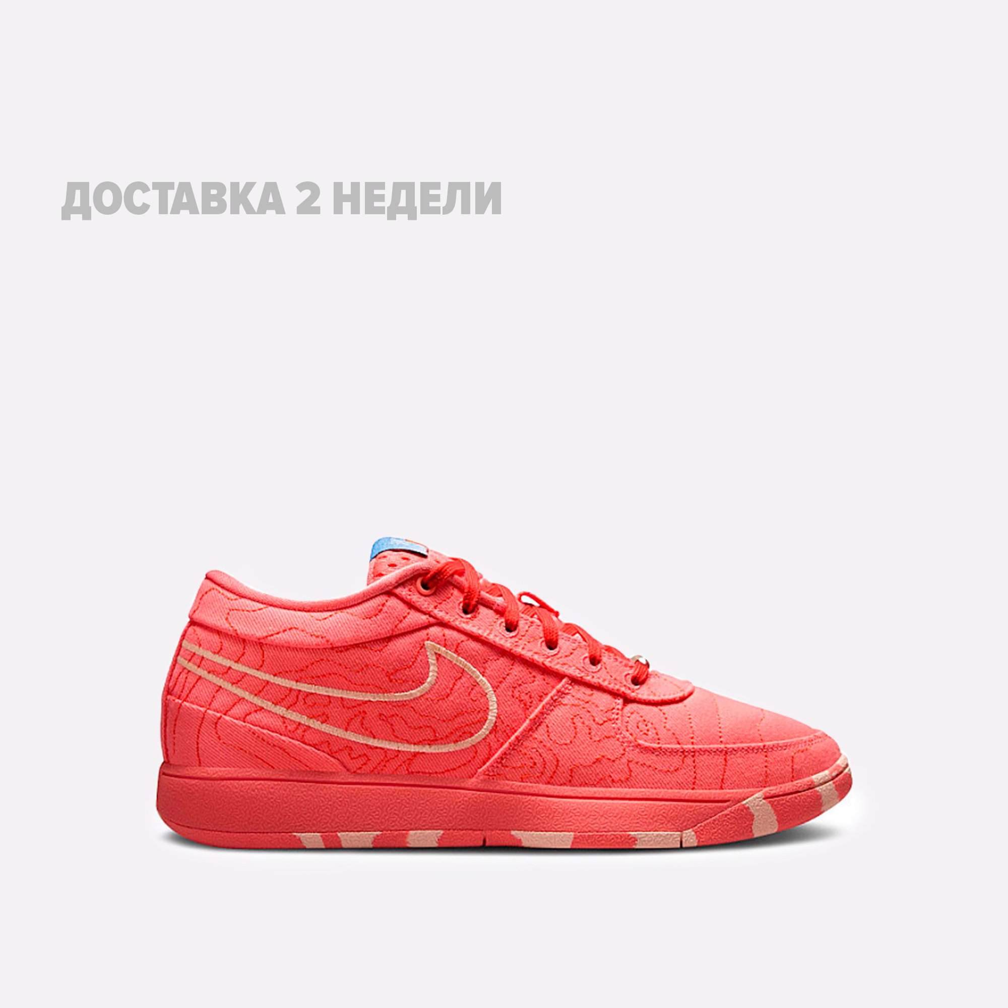 Мужские кроссовки Nike Book 1 (IB8053-800)  - цена, описание, фото 1