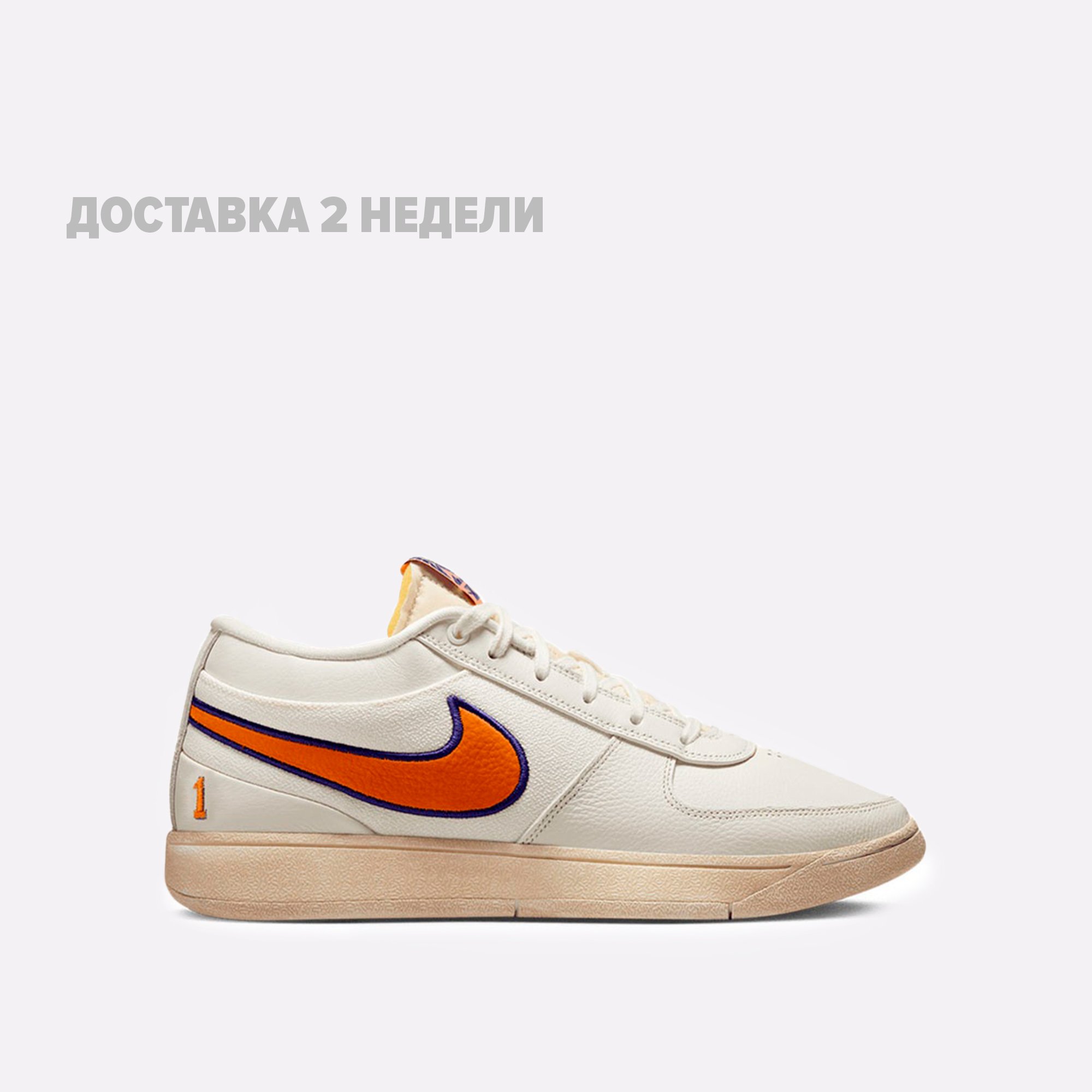 Мужские баскетбольные кроссовки Nike Book 1 (FJ4250-106)  - цена, описание, фото 1