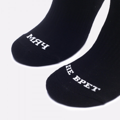 мужские носки Hard Socks Don't Lie – фото для каталога