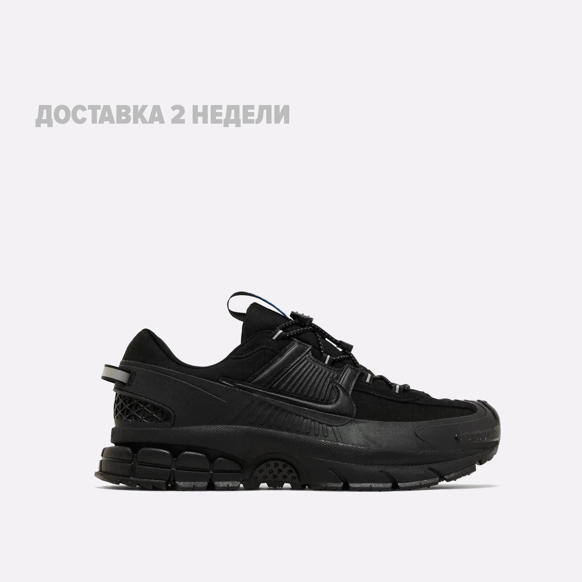 Мужские кроссовки Nike Zoom Vomero Roam (FV2295-002)  - цена, описание, фото 1