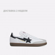Мужские кроссовки adidas x Bape Samba (JR9245)