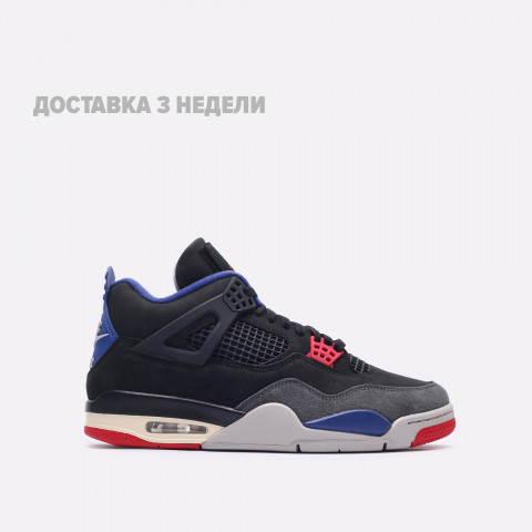 мужские кроссовки Jordan 4 Retro  