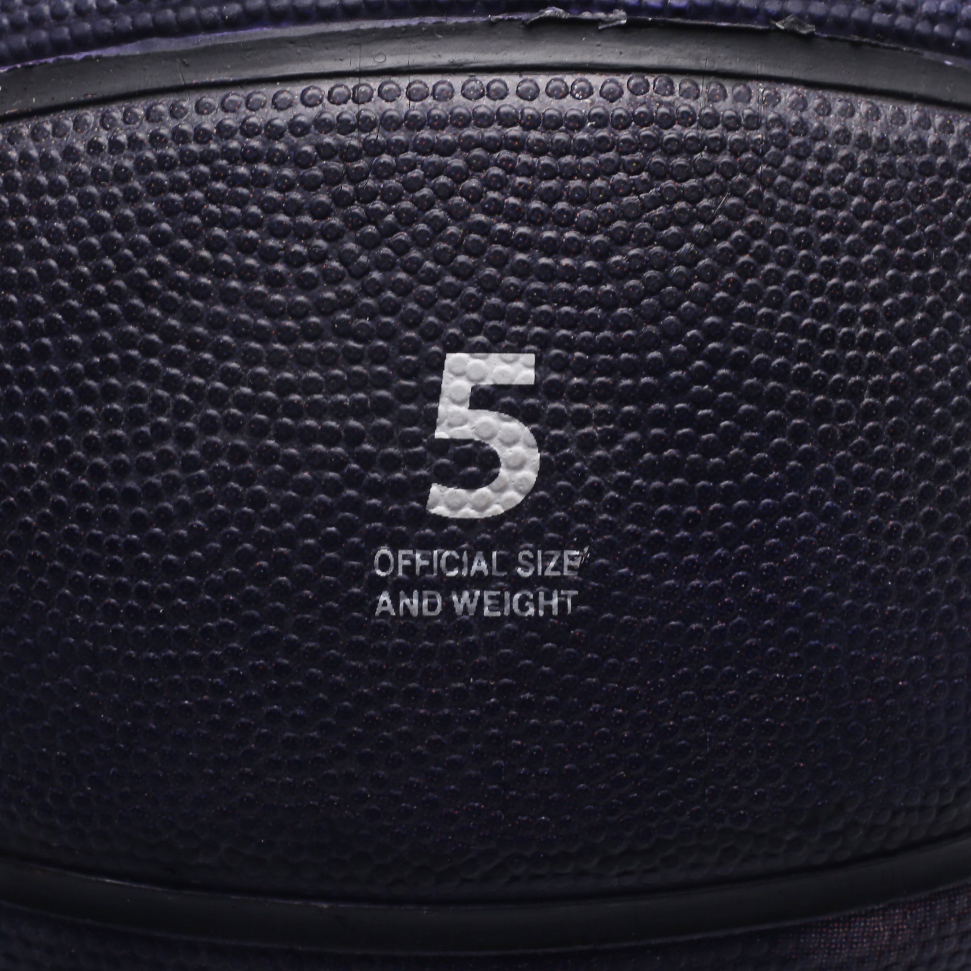 Мяч №5 PUMA Hooptopia Sunset Basketball (08487001-5)  - цена, описание, фото 4