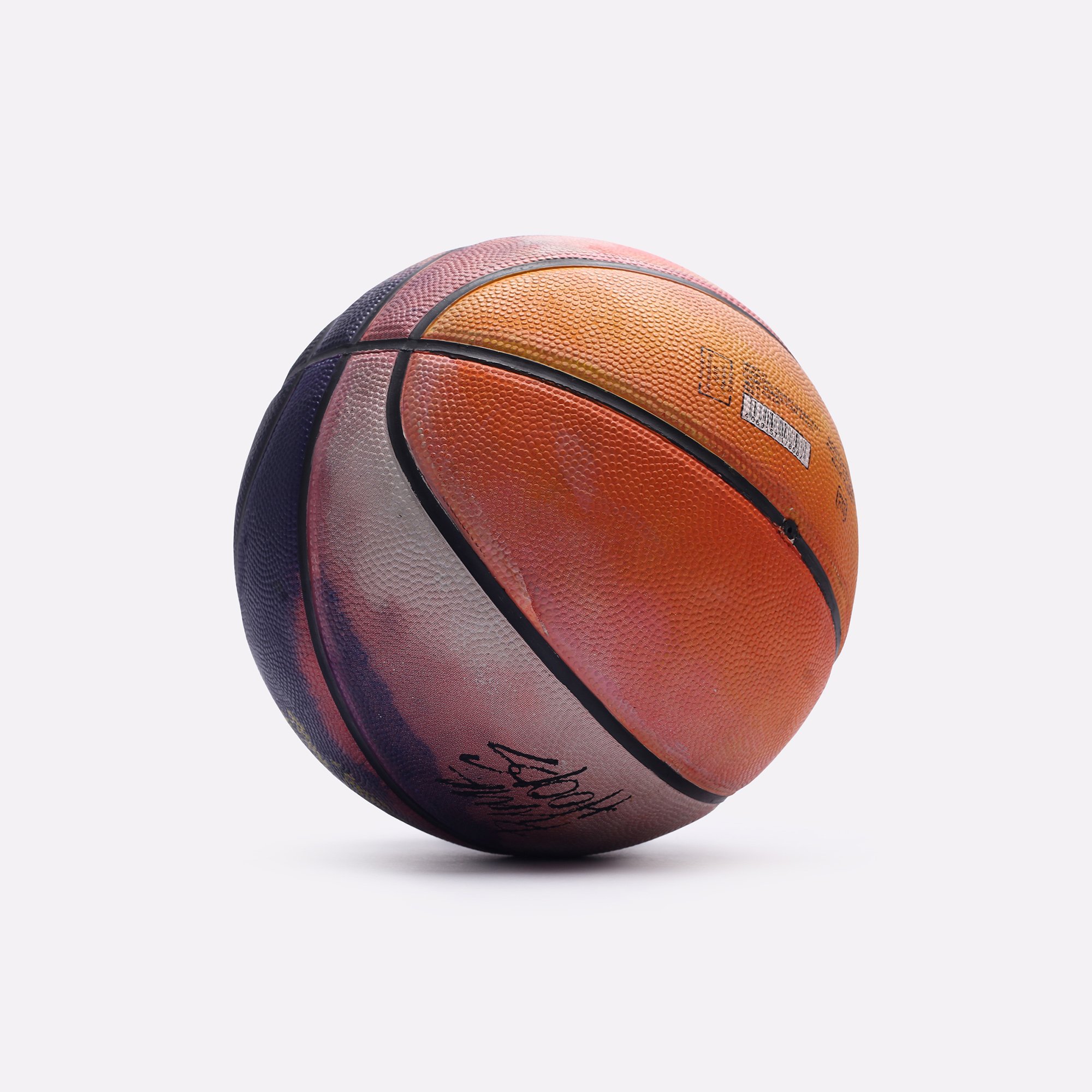 Мяч №5 PUMA Hooptopia Sunset Basketball (08487001-5)  - цена, описание, фото 3