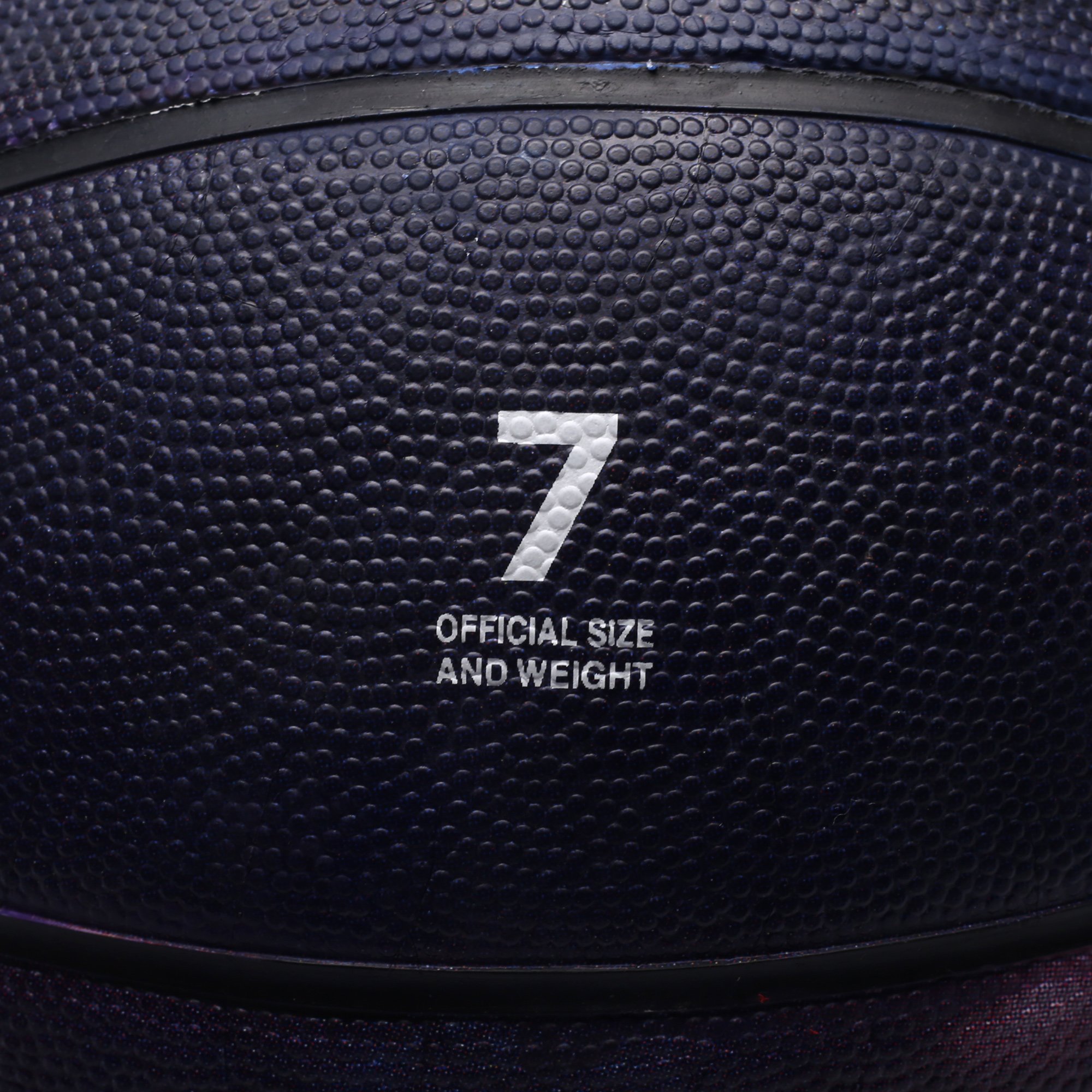 Мяч №7 PUMA Hooptopia Sunset Basketball (08487001-7)  - цена, описание, фото 4