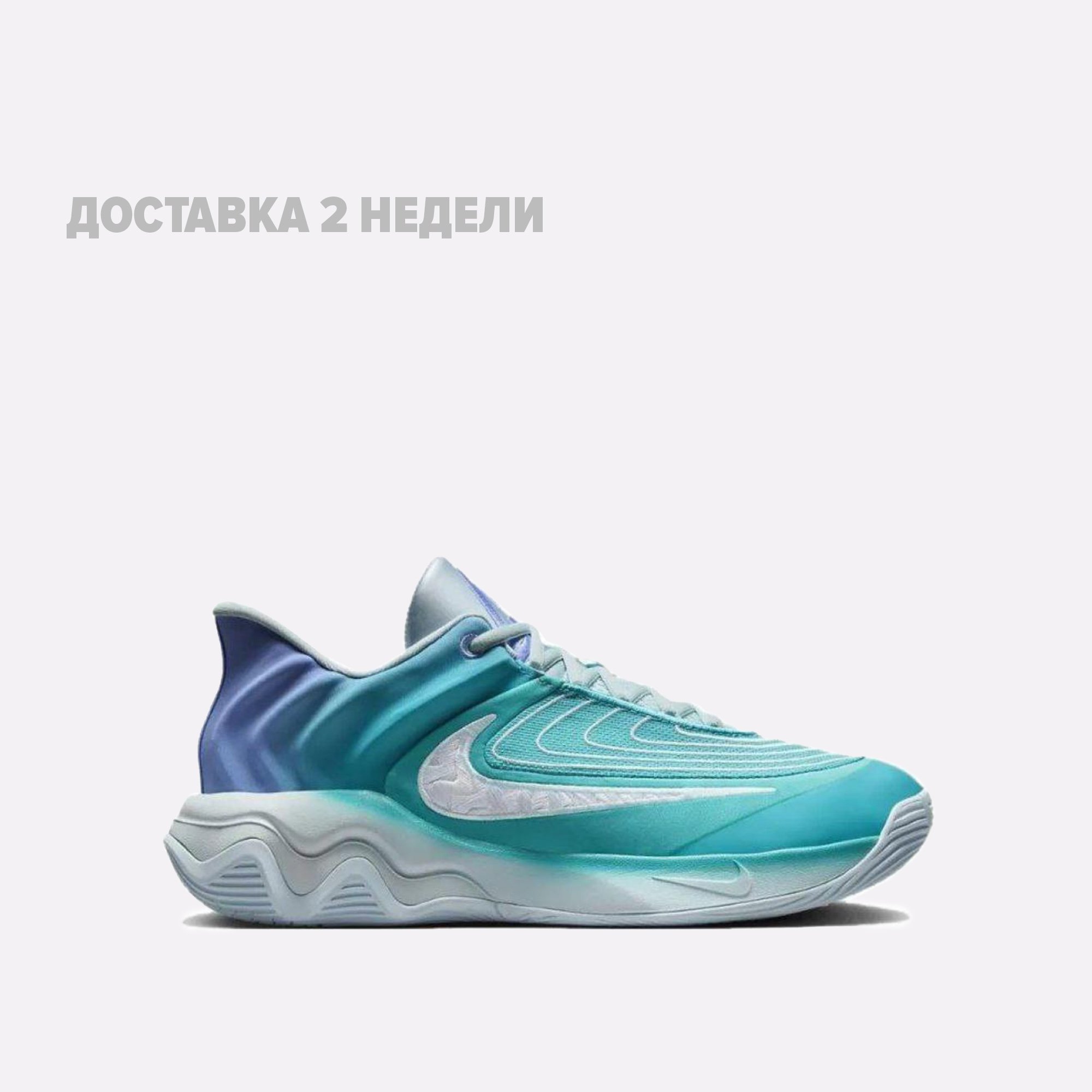 Мужские баскетбольные кроссовки Nike Nike Giannis Immortality 4 (FQ3681-300)  - цена, описание, фото 1