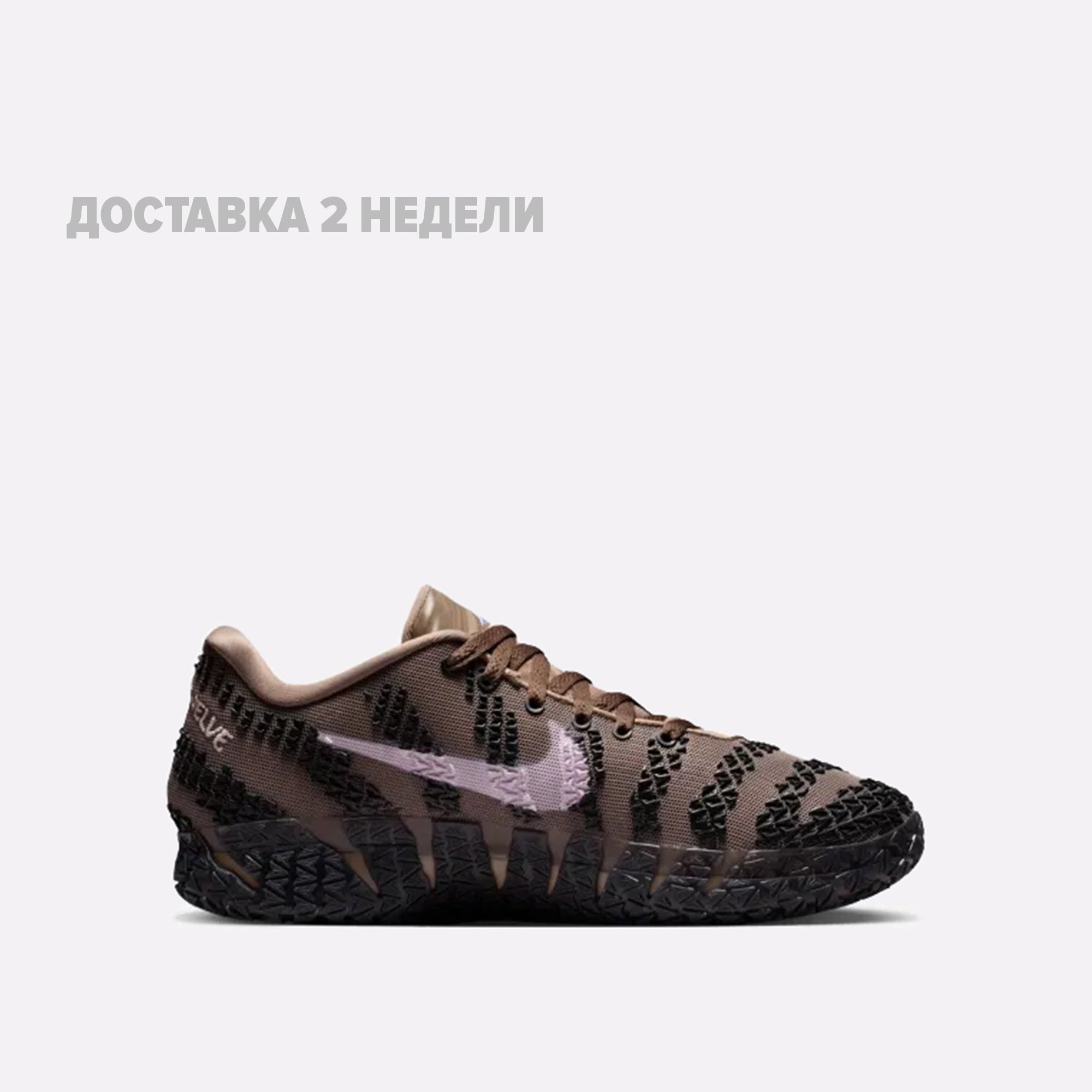 Мужские баскетбольные кроссовки Nike Ja 3 EP (HF2794-200)  - цена, описание, фото 1