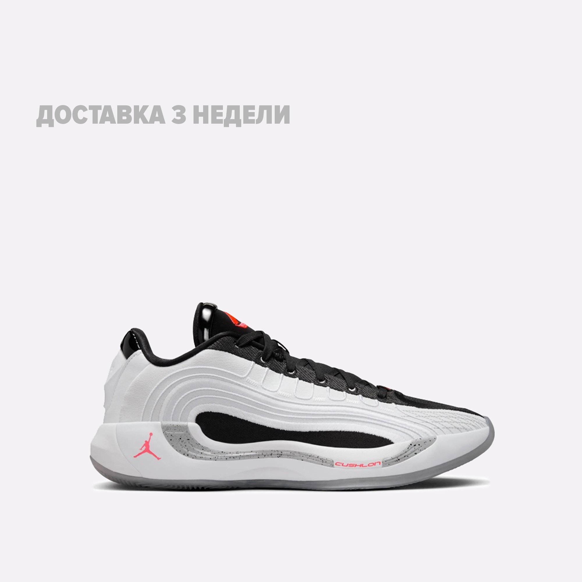 Мужские баскетбольные кроссовки Jordan Luka 4 (HF0824-101)  - цена, описание, фото 1