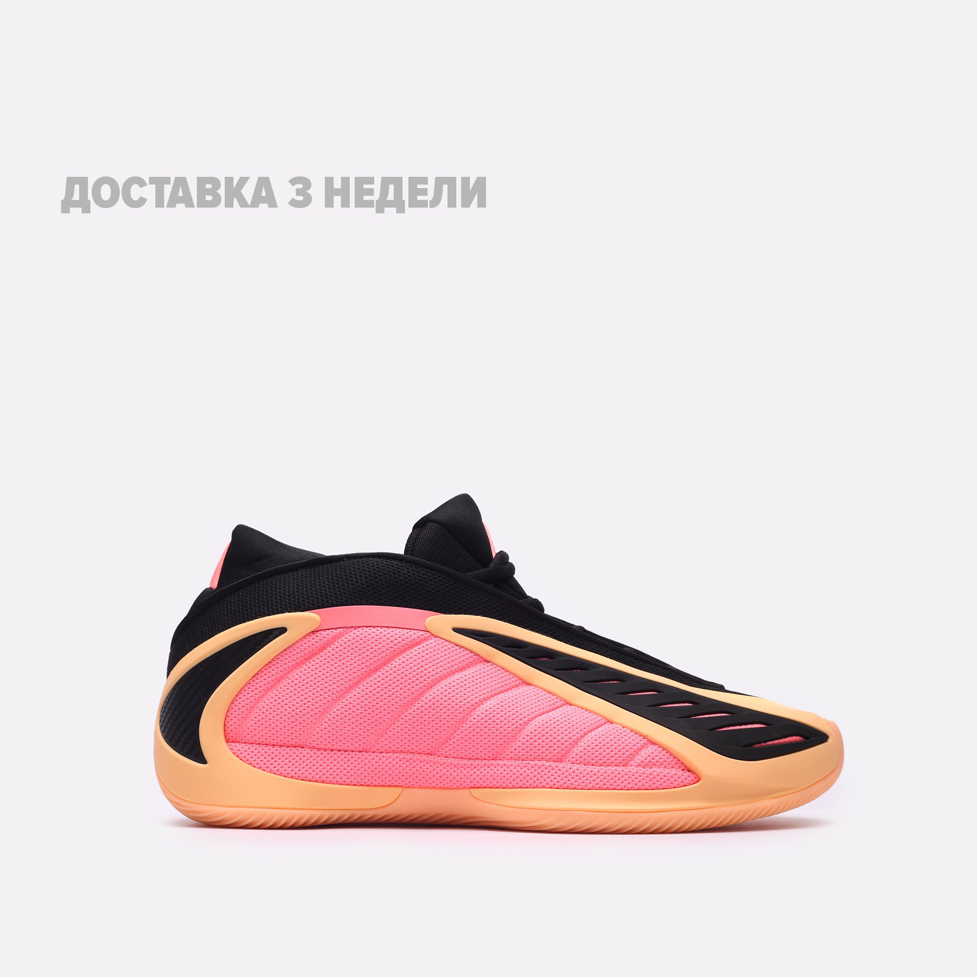 Мужские баскетбольные кроссовки adidas Anthony Edwards 2 (JS3514)  - цена, описание, фото 1
