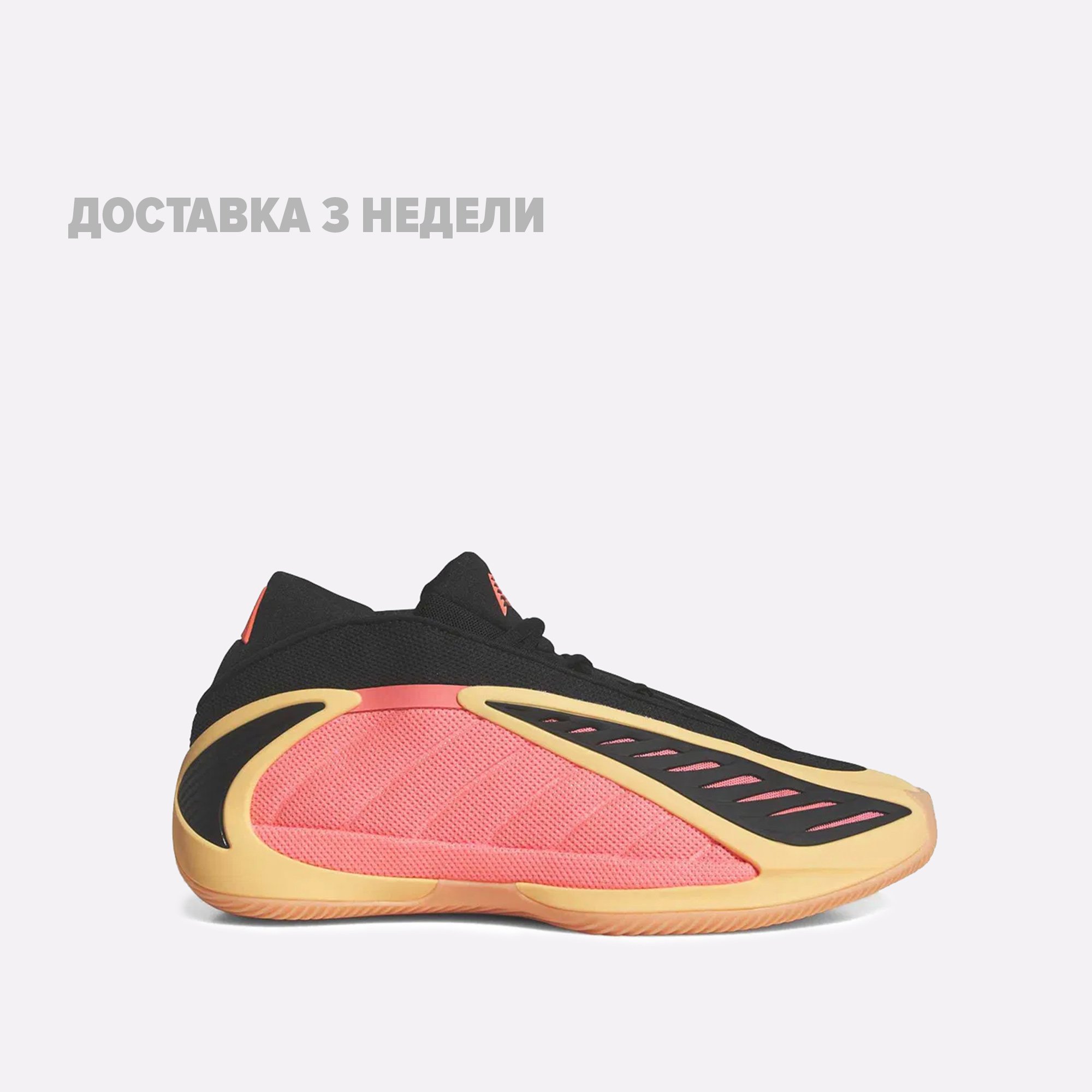 Мужские баскетбольные кроссовки adidas Anthony Edwards 2 (JS3514)  - цена, описание, фото 1