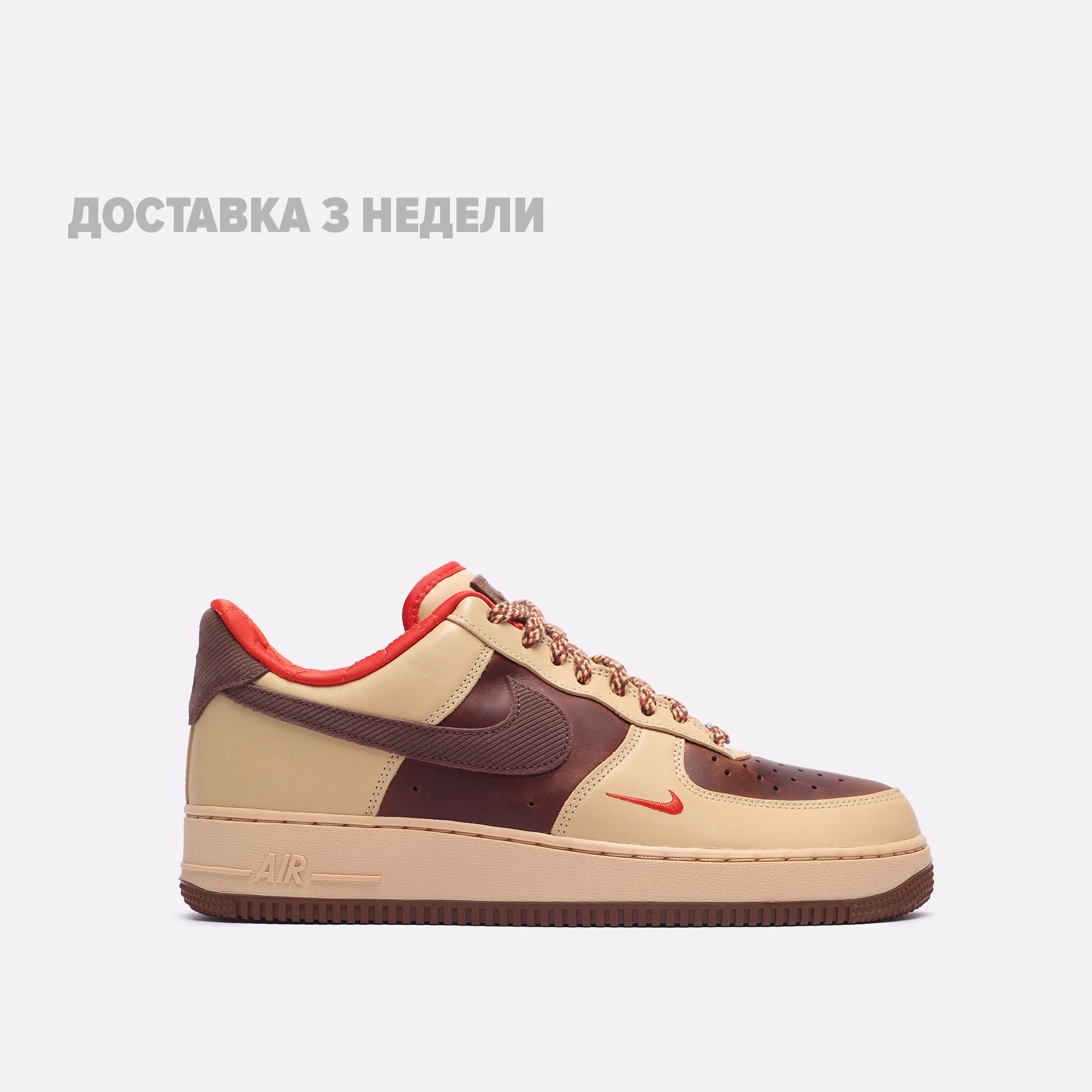 Мужские кроссовки Nike Air Force 1 '07 (HQ3447-222)  - цена, описание, фото 1