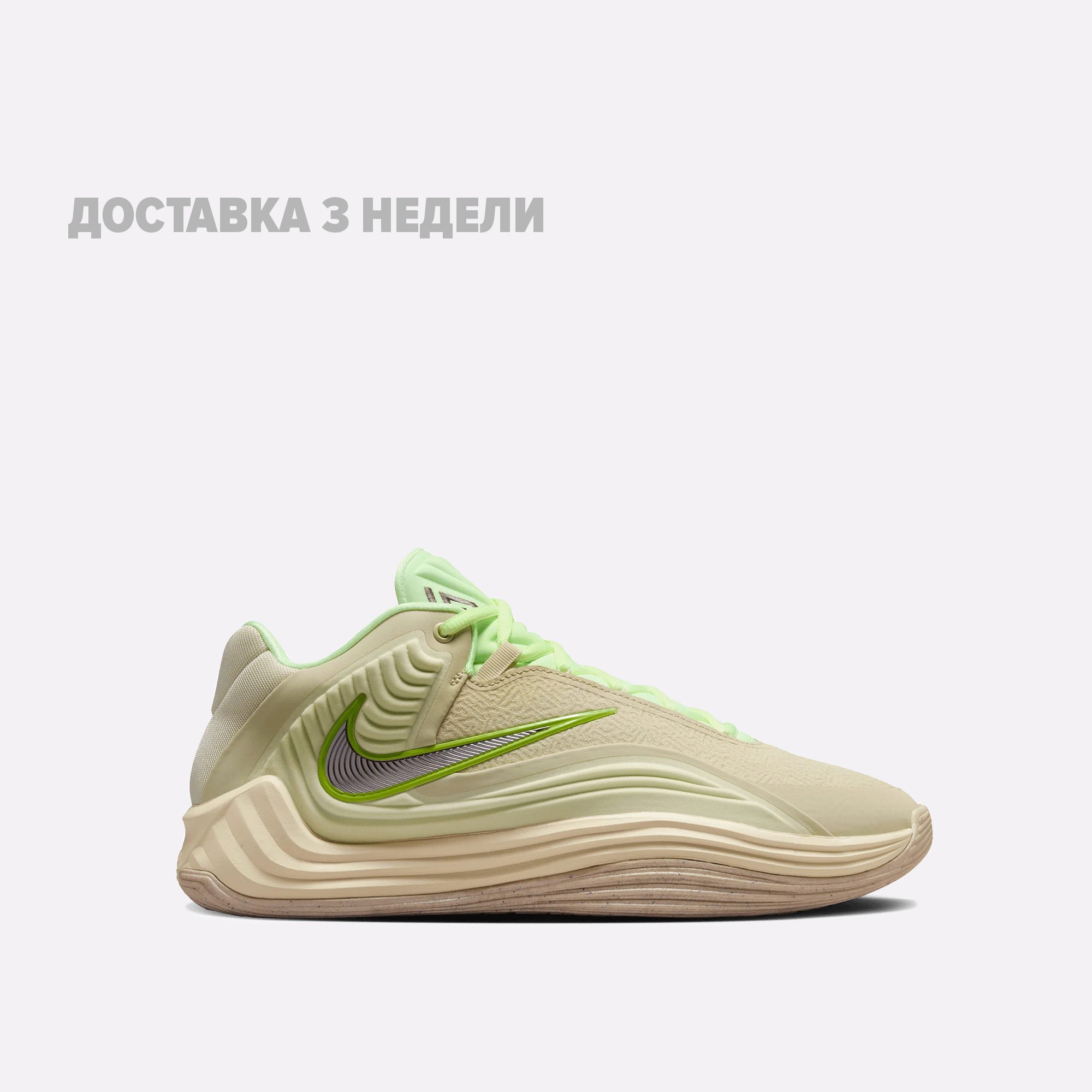 Мужские баскетбольные кроссовки Nike Giannis Freak 7 (II5251-200)  - цена, описание, фото 1
