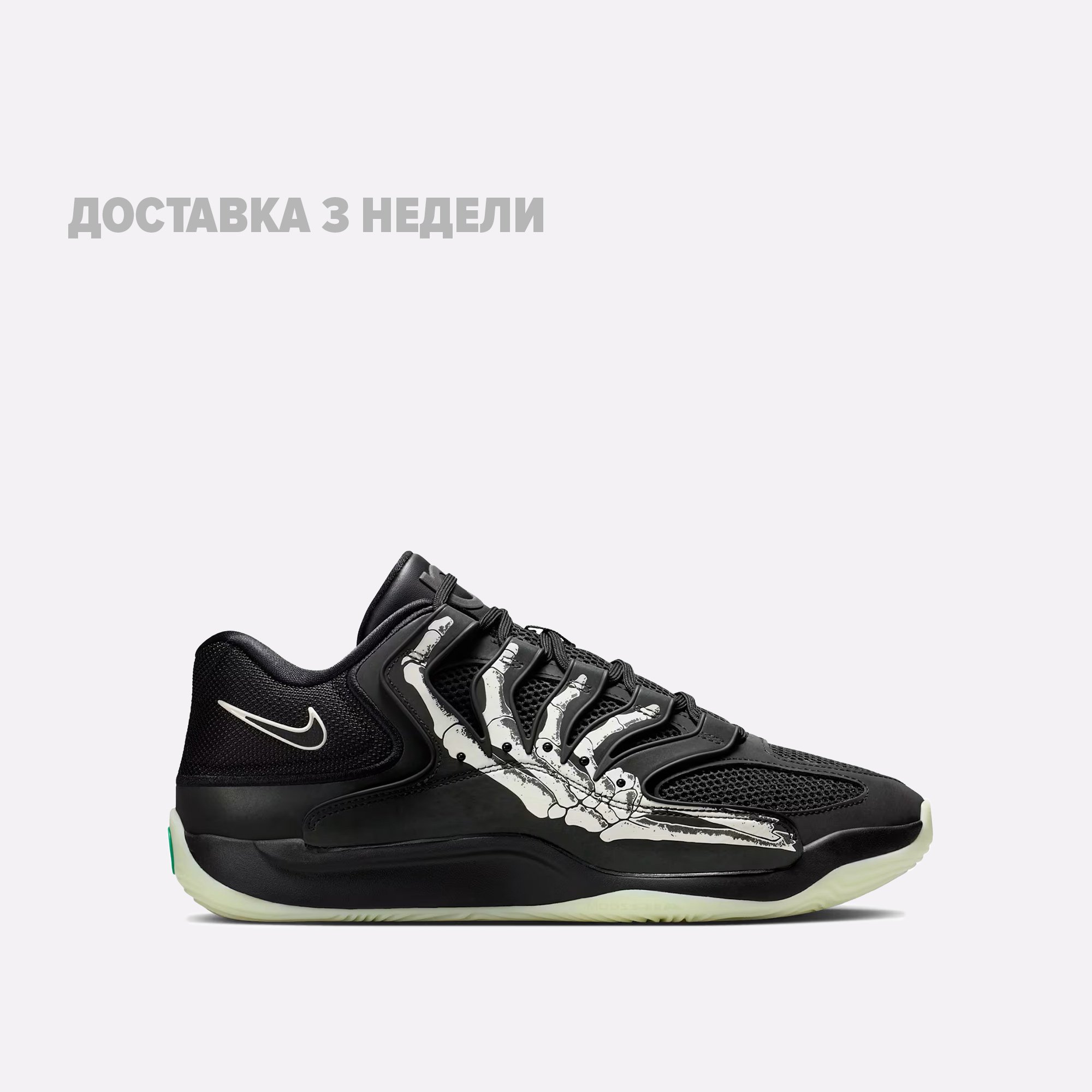 Мужские баскетбольные кроссовки Nike KD18 (IM1347-001)  - цена, описание, фото 1