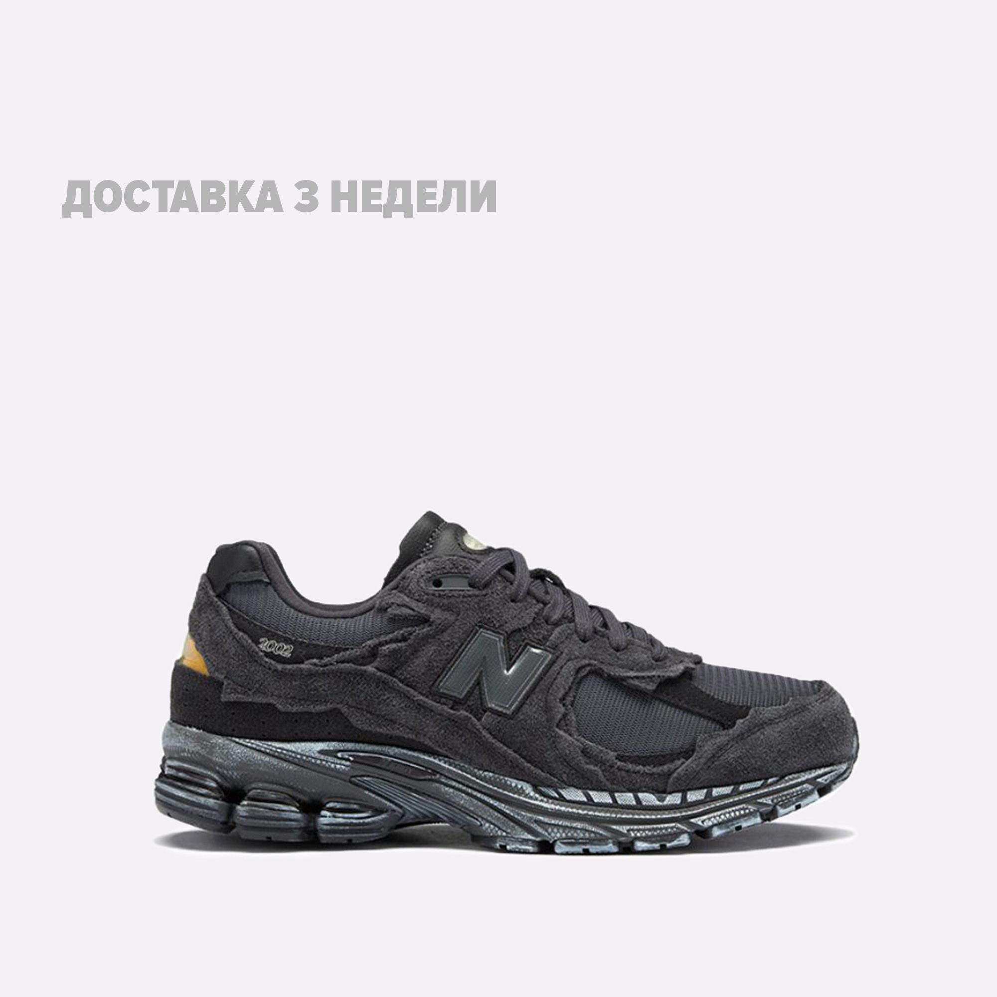 Мужские кроссовки New Balance R2002 (M2002RDB)  - цена, описание, фото 1