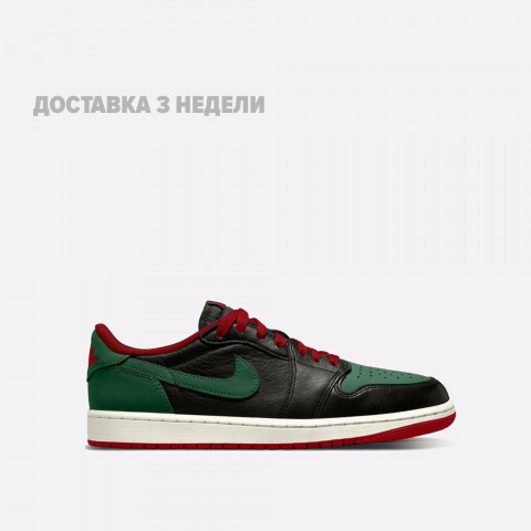женские кроссовки Jordan 1 Retro Low OG  
