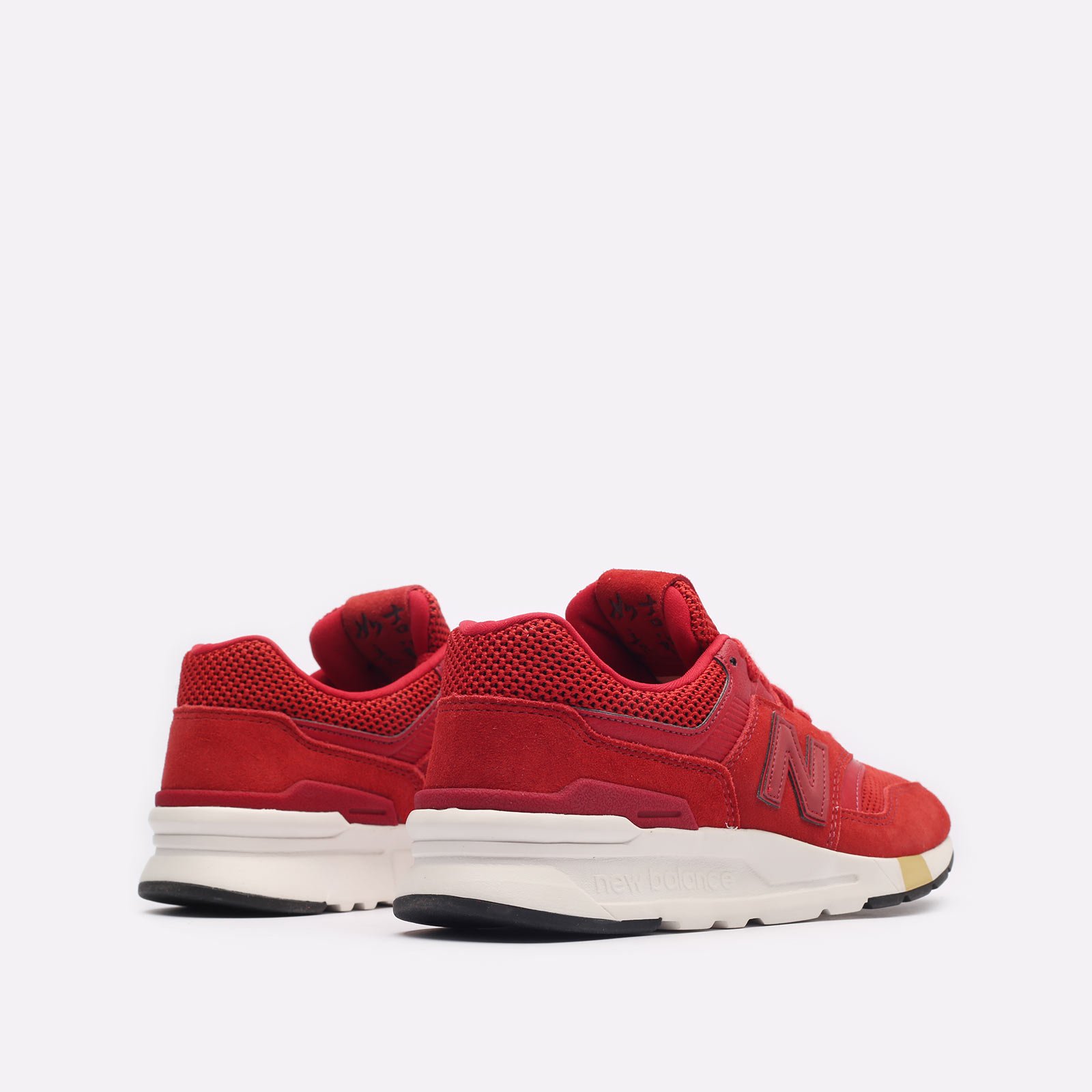 Мужские кроссовки New Balance 997 (CM997HNY-2)  - цена, описание, фото 3