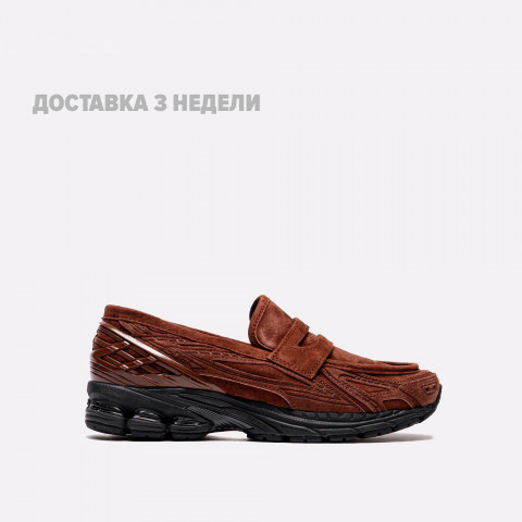 мужские кроссовки New Balance 1906  