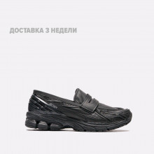 Мужские кроссовки New Balance 1906 (U1906LBN)