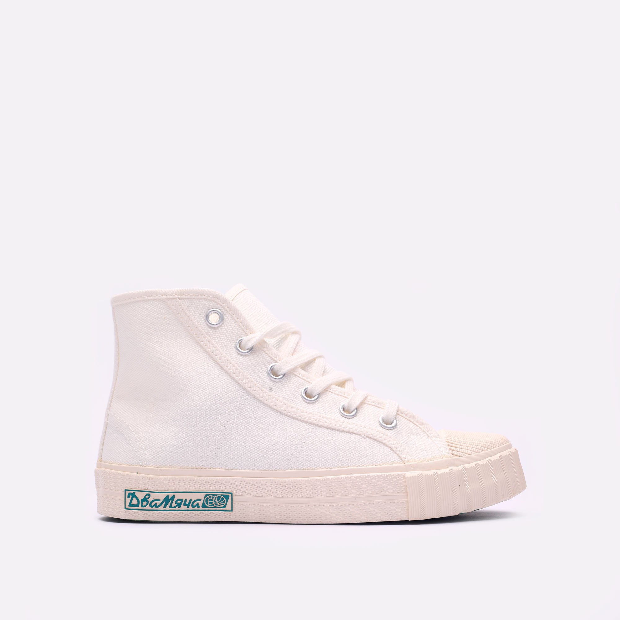 Кеды Два Мяча 1965 (1965-08)  - цена, описание, фото 1