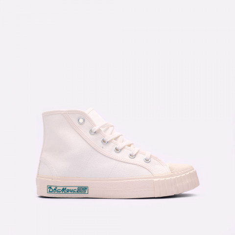 кеды Два Мяча 1965  