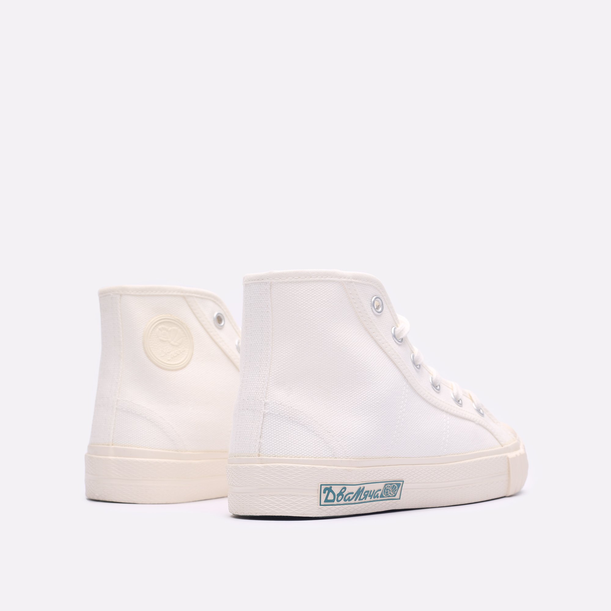 Кеды Два Мяча 1965 (1965-08)  - цена, описание, фото 3