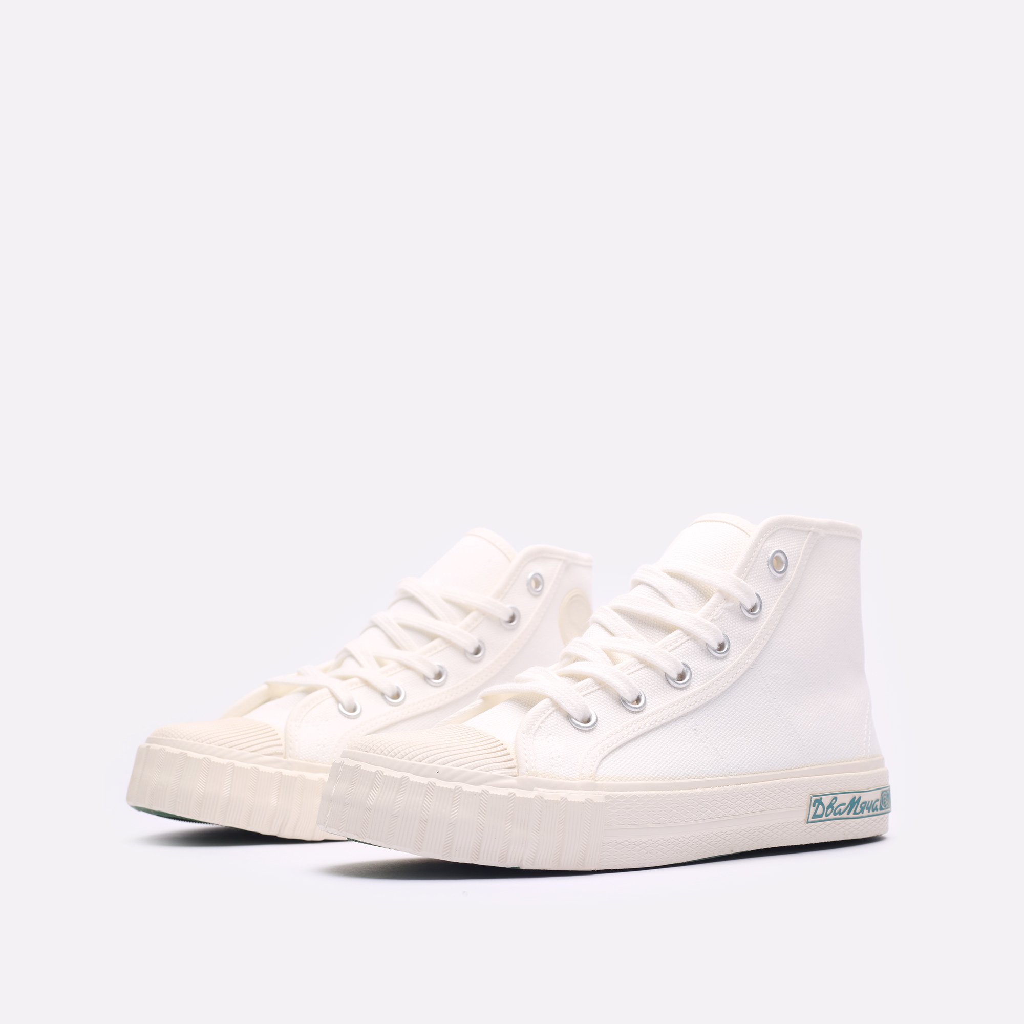 Кеды Два Мяча 1965 (1965-08)  - цена, описание, фото 2