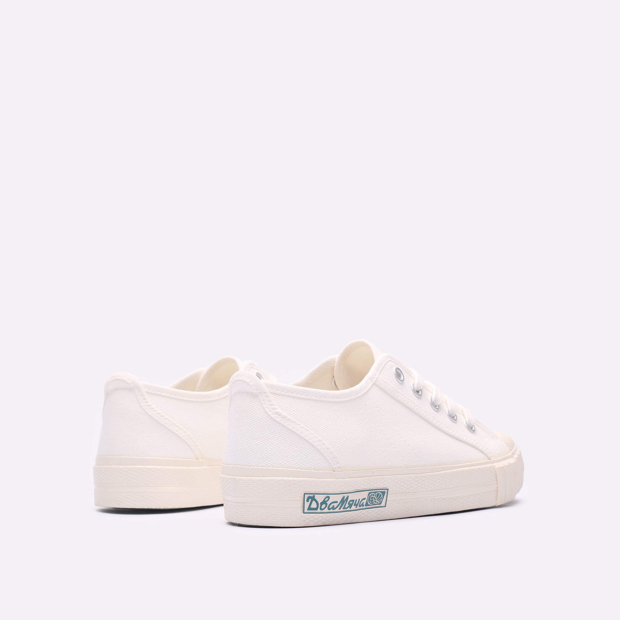 Кеды Два Мяча 1971 (1971-08)  - цена, описание, фото 3