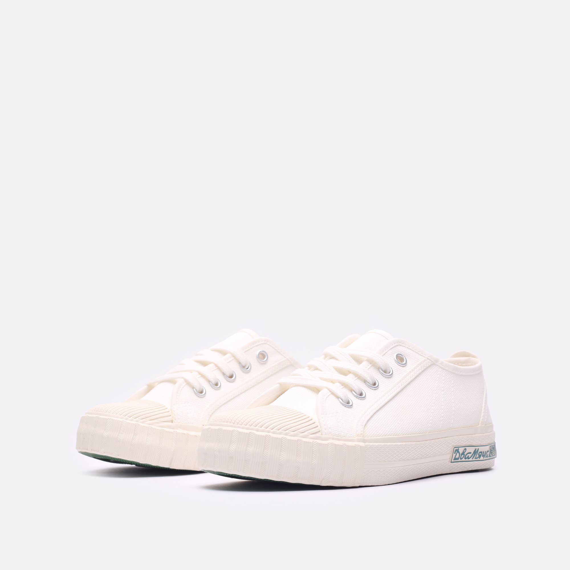 Кеды Два Мяча 1971 (1971-08)  - цена, описание, фото 4