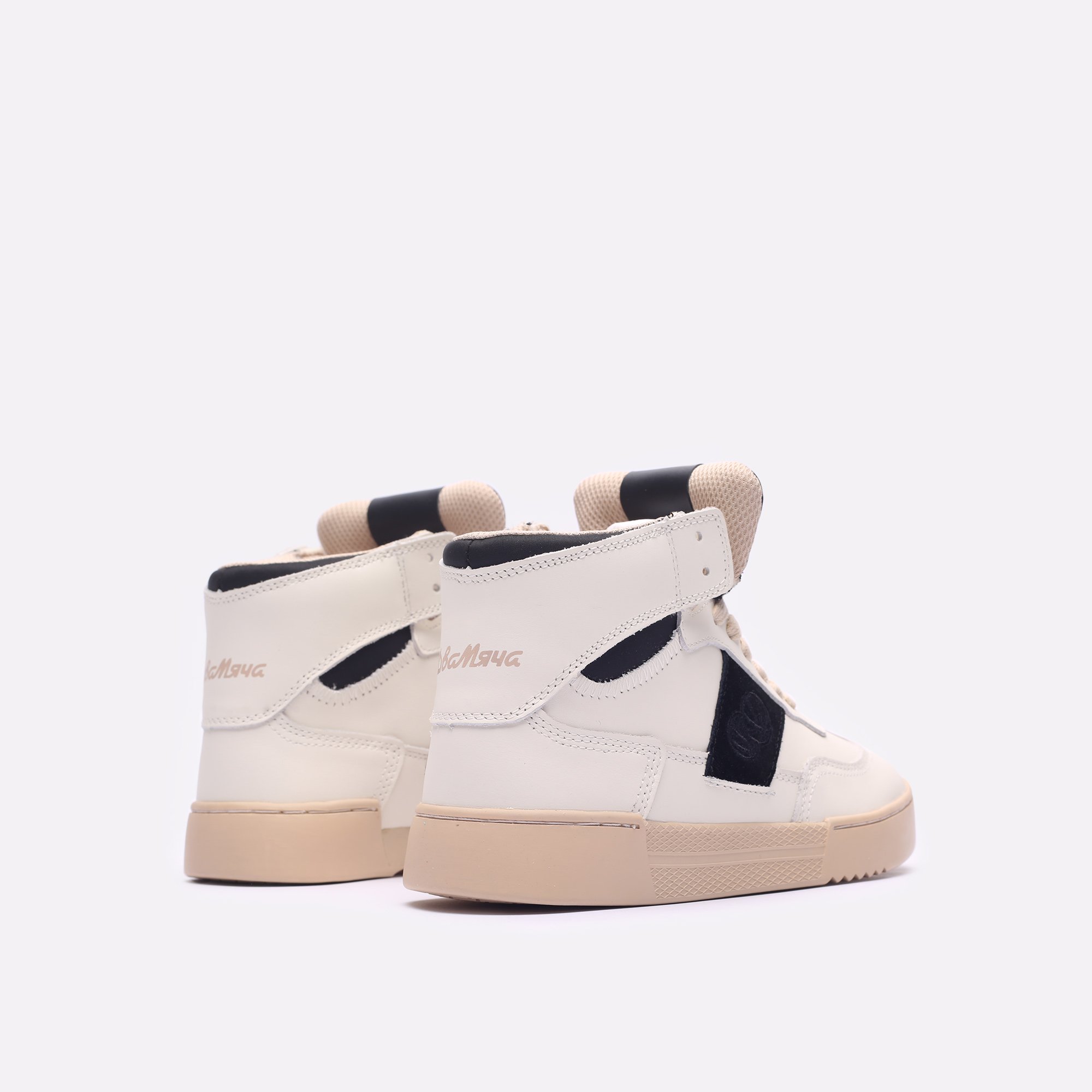 Кеды Два Мяча Grand-Prix (GPX 02 LTR 01)  - цена, описание, фото 3