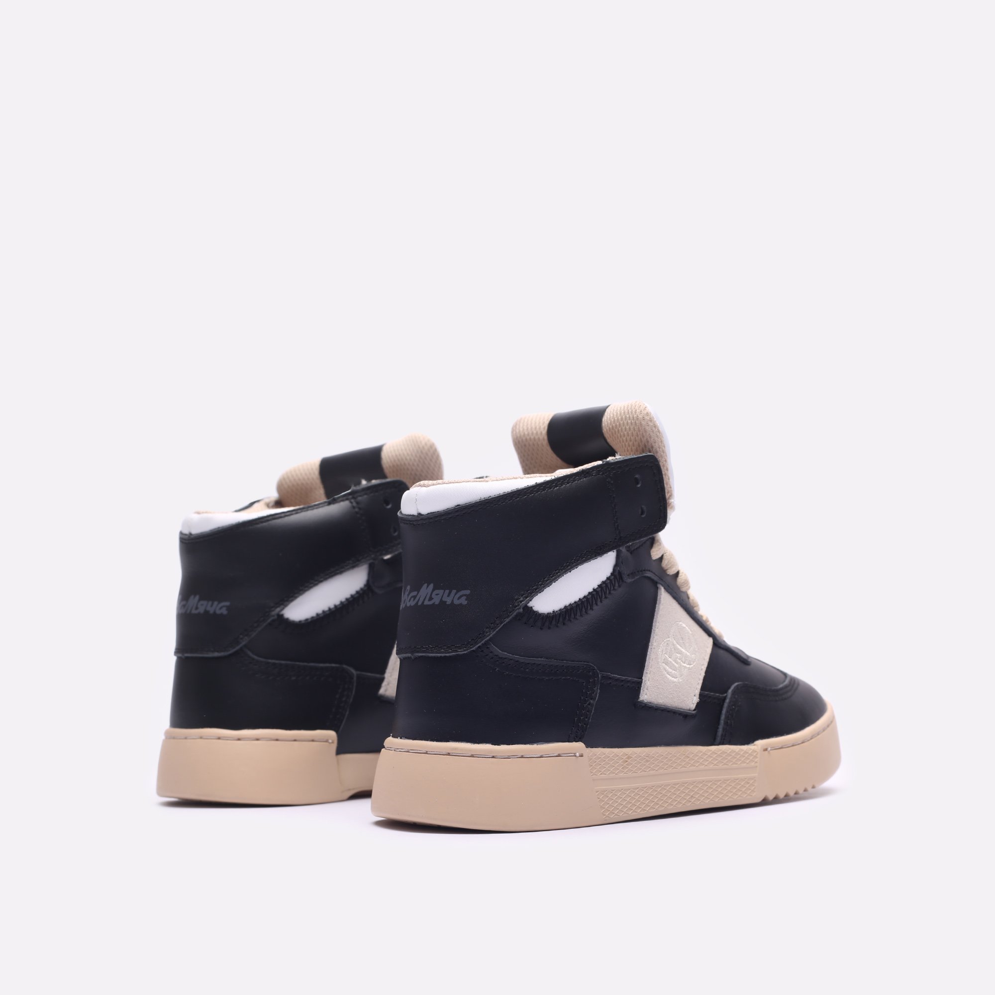 Кеды Два Мяча Grand-Prix (GPX 02 LTR 99)  - цена, описание, фото 3