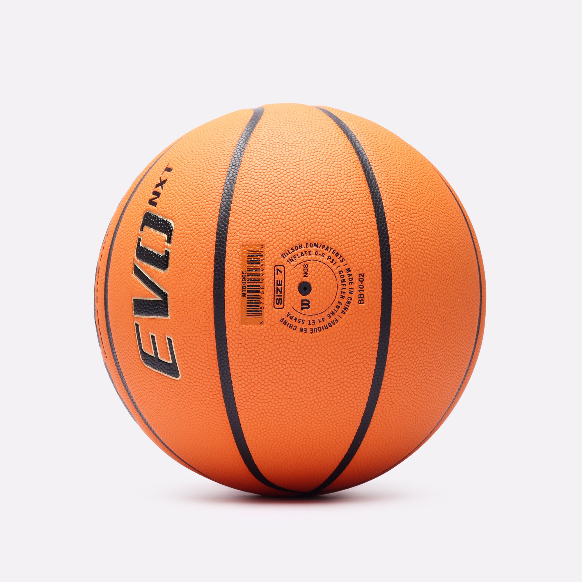 Мяч №7 Wilson EVO NXT FIBA GAME BALL (WTB0965XB)  - цена, описание, фото 3